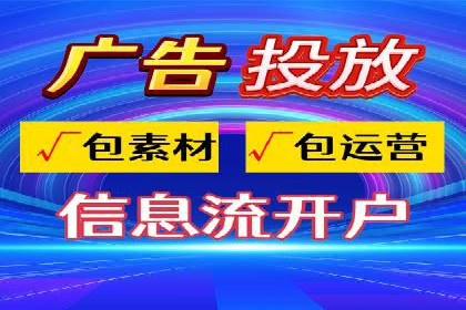 不同规模企业如何利用百度推广收费模式？——以几个企业为例
