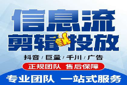 从失败到成功：百度竞价广告案例分享